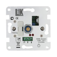 Светорегулятор 600Вт со световой индикацией